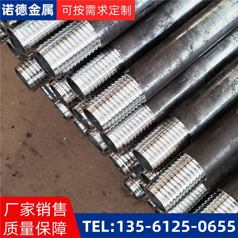 七台河环向布置超前小导管