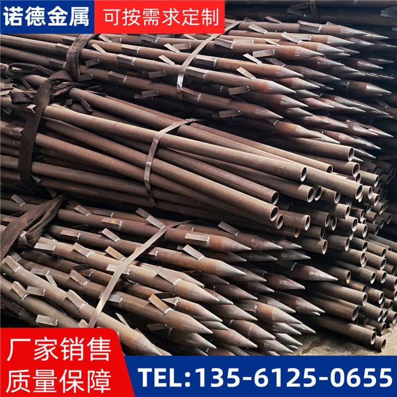 七台河地基加固土钉锚管