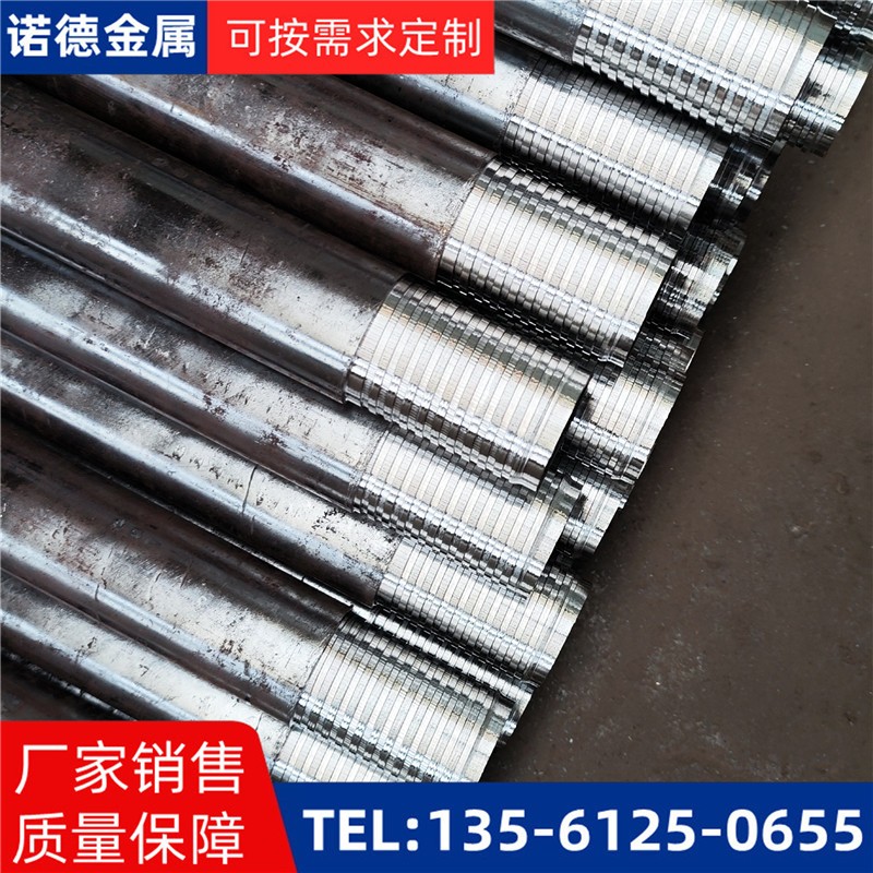 七台河压浆超前小导管