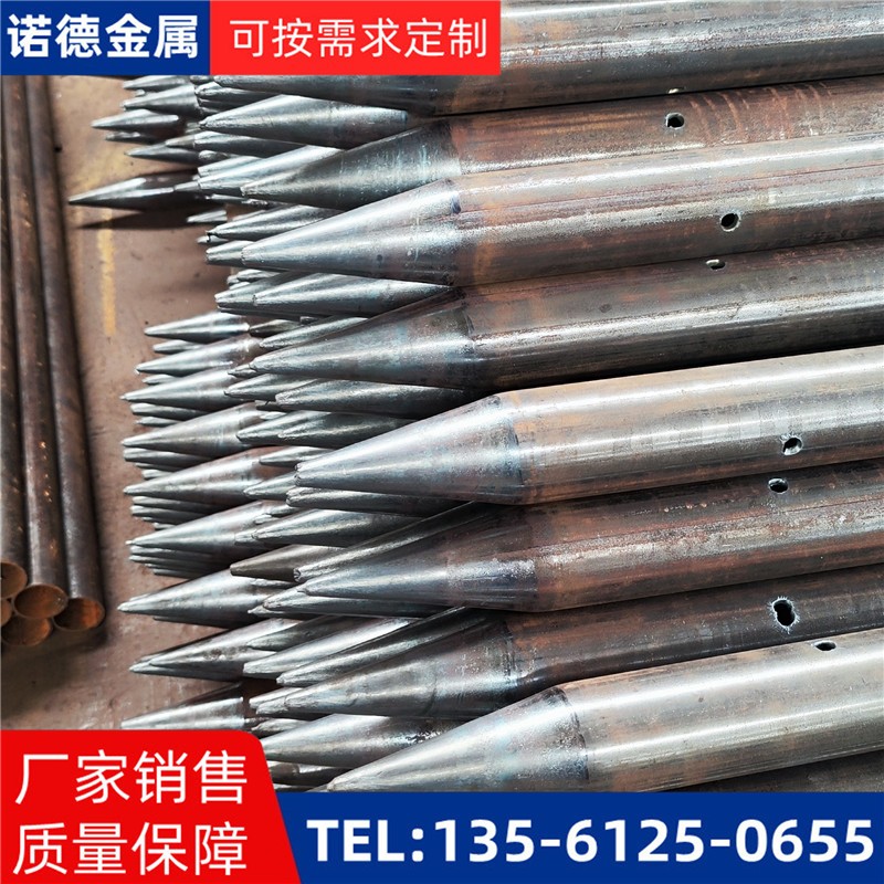 七台河隧道入岩超前小导管